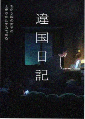 福民影视 海贼王 在线观看